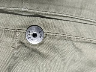 Bermuda G-Star RAW Talla 34 Cargo caqui