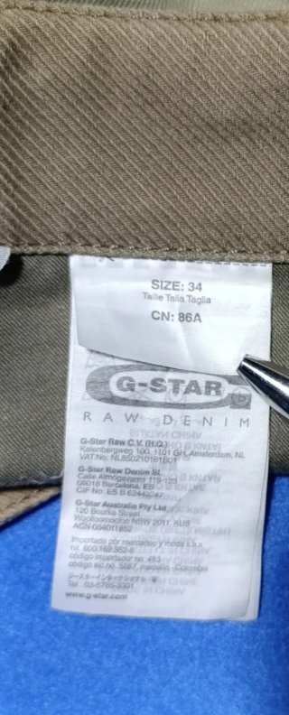 Bermuda G-Star RAW Talla 34 Cargo caqui