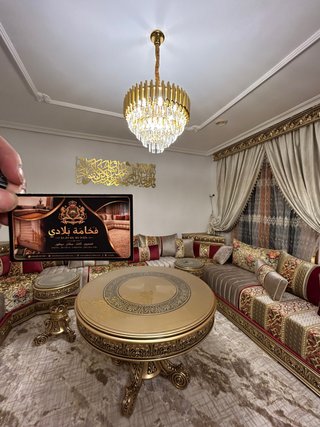Salón Marroquí Dorado y Rojo