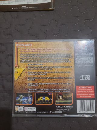 Yu-Gi-Oh! Forbidden Memories PS1 PAL