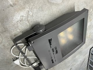 Faro LED Relco Lighting 160W 4000K Grigio
