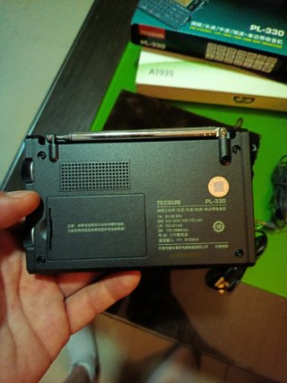 Receptor de Radio Tecsun PL-330