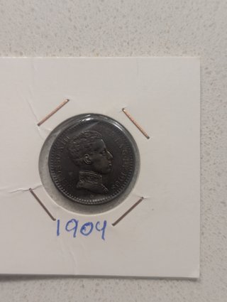 Moneda de cobre antigua