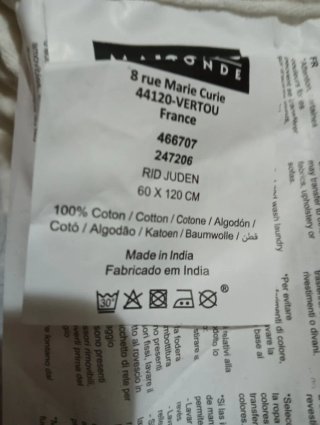 Cortina Beige Maison du Monde Nueva