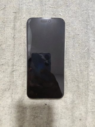 iPhone 17 Pro Max Plata