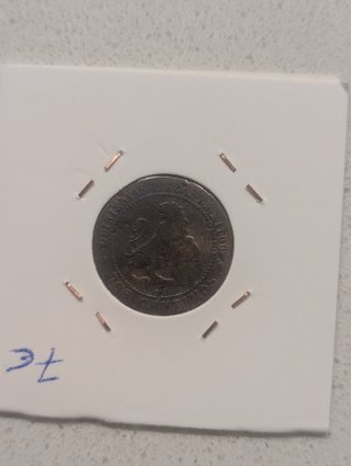 Moneda de cobre antigua