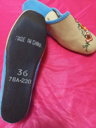 Zapatillas de casa
