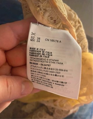 Soprabito Miu Miu originale. Nuovo
