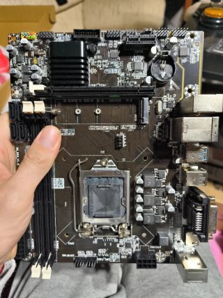 Placa Base B75M para Intel i3/i5/i7