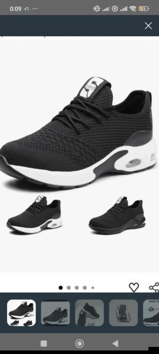 Zapatillas de seguridad nuevas sin estrenar