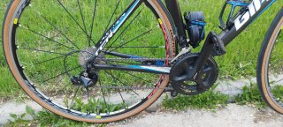 Bicicleta Giant TCR Advanced 2