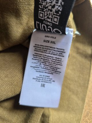Camisola Liu Jo bege