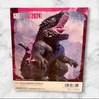 Figura Godzilla x Kong The New Empire Banpresto