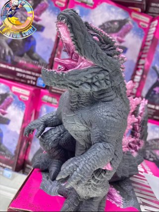 Figura Godzilla x Kong The New Empire Banpresto