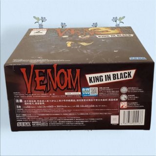 Figura Marvel Venom King in Black SEGA Luminasta