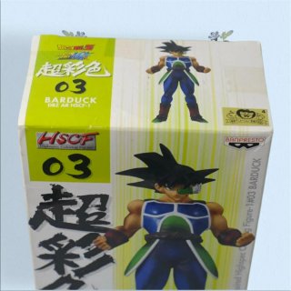 Figura Bardock Dragon Ball Z HSCF 03