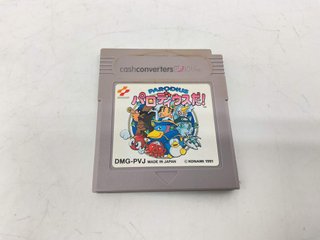 juego gameboy
