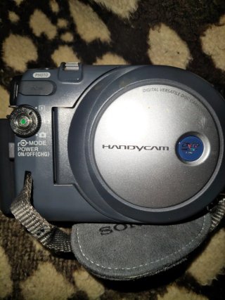 Cámara de vídeo Sony Handycam DVD