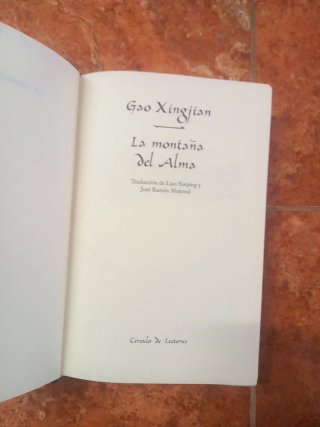 La montaña del alma (tapa dura)