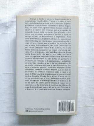Antes de la batalla - Lourdes Ortiz