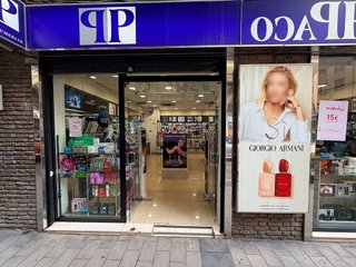 Local comercial en alquiler en Ensanche - Diputación en Alicante