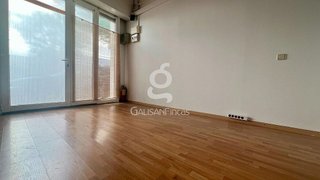 Local comercial en alquiler en Gavarra en Cornellà de Llobregat