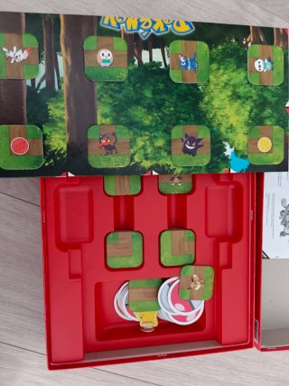 Labyrinth Pokémon Ravensburger.