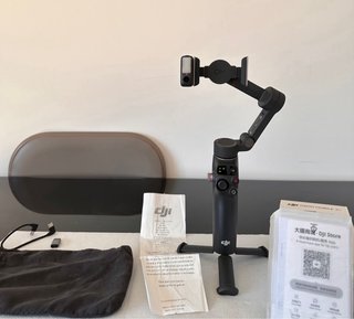 DJI Osmo Mobile 7P Gimbal