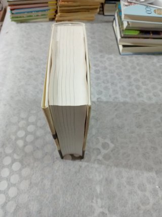 Libro la guerra civil Española