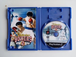Victorious Boxers 2 Fighting Spirit PS2 PAL