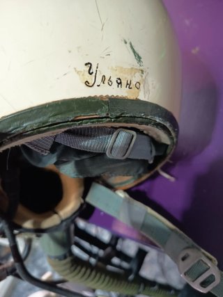 Casco de piloto ruso