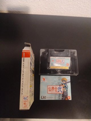 Senkaiden Ni WonderSwan Color Bandai RPG