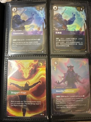 Cartas Riftbound Ashe y Sellos