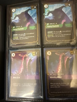 Cartas Riftbound Ashe y Sellos