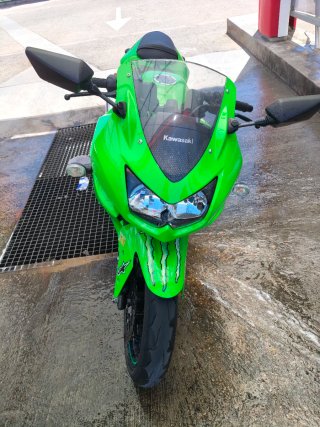 Kawasaki Ninja 250R Verde