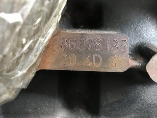 Motor BMW 1 (E87) 204D4