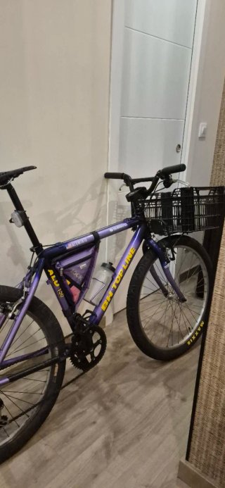 Bicicleta BH Top Line Alu 150
