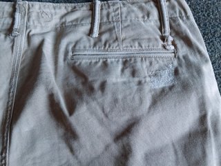 Vintage POLO RALPH LAUREN Khaki Expedition Repaire