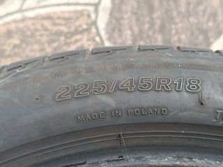 Gomme Bridgestone Turanza 225/45 R18