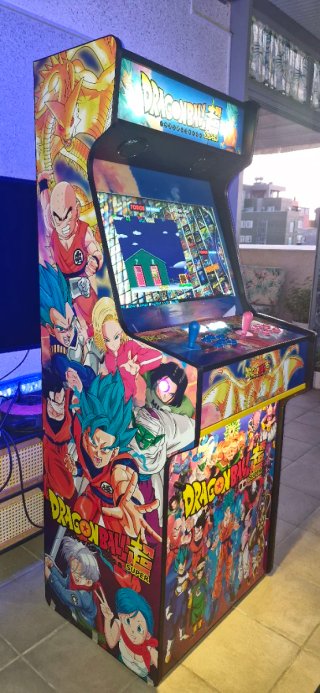 Máquina Arcade Multijuegos