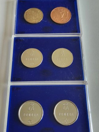 500 Pesetas Pruebas FNMT 2 de Plata