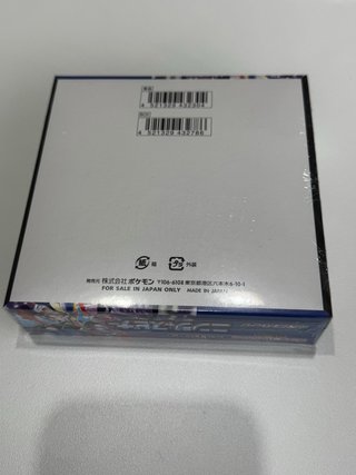4Booster box Pokémon Ninja Spinner Japonés Sellado