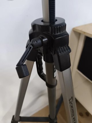 Trípode Fotografía Profesional