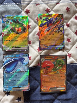 Cartas Pokémon Latias GX, Pikachu EX, Roserade