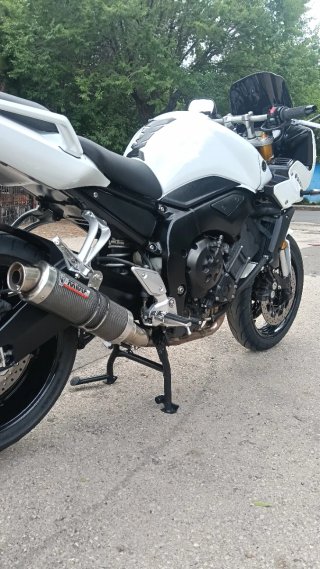 Yamaha FZ1  S