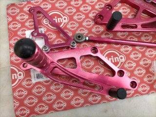 Estriberas Yoshimura Deportivas Rosas