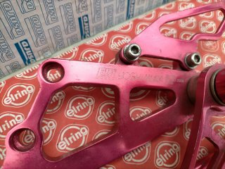 Estriberas Yoshimura Deportivas Rosas