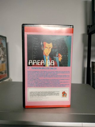 Área 88 VHS (Español)