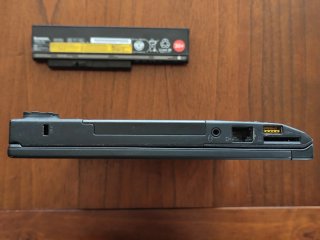 Lenovo ThinkPad X230 + UltraBase Series 3