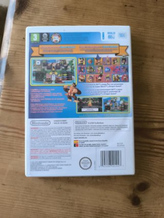 Boom Street Wii Nintendo